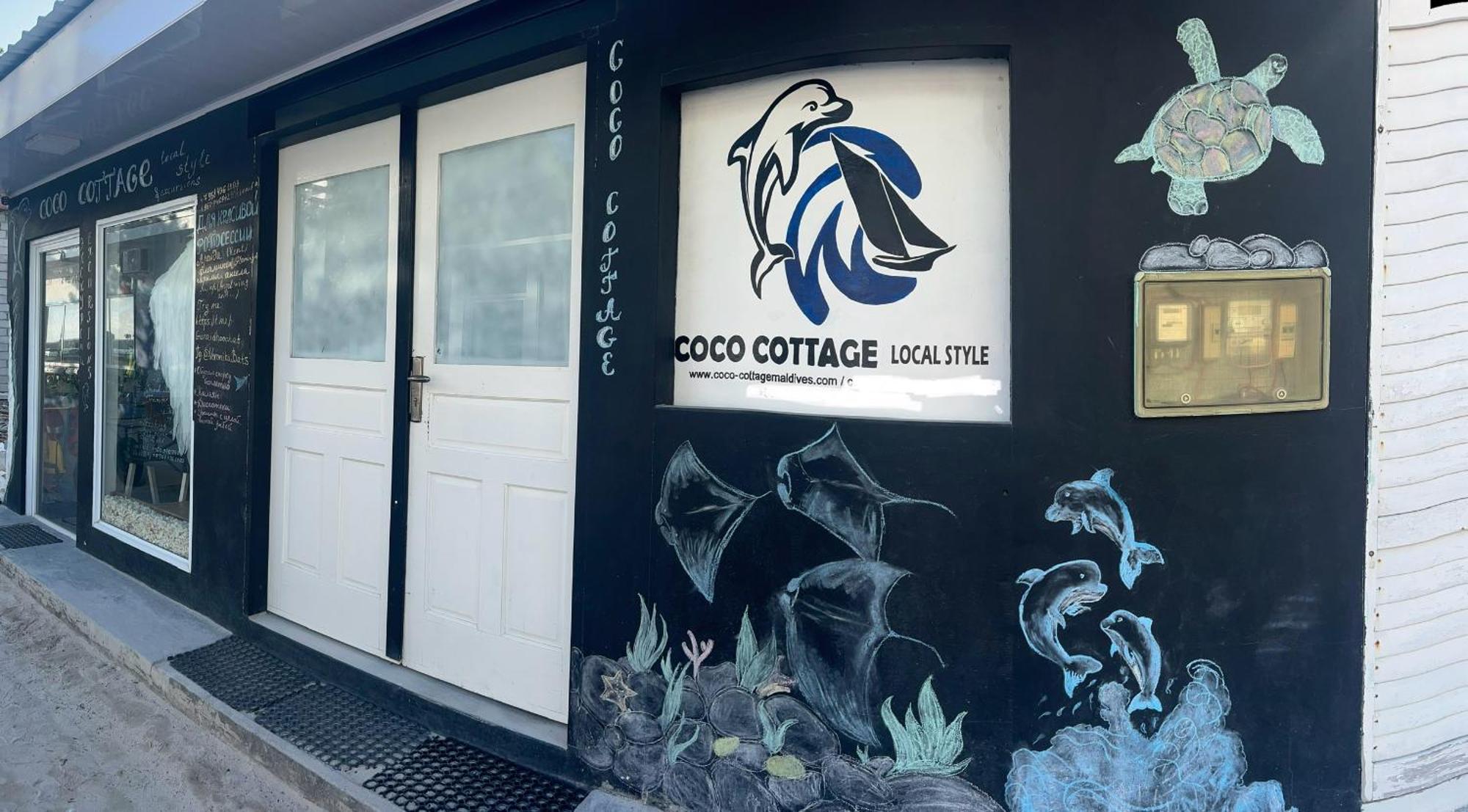 Coco Cottage Local Style Guraidhoo Kültér fotó